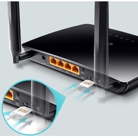 4G Wi-Fi роутер TP-Link TL-MR6400 v5 в Гомеле