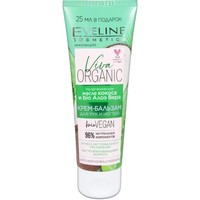  Eveline Cosmetics Крем для рук Viva Organic 75 мл