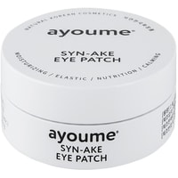  Ayoume Патчи для глаз со змеиным пептидом Syn-Ake Eye Patch 60 шт