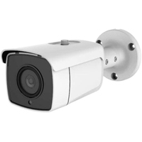 IP-камера Arsenal AR-I456Z (2.7-13.5 мм)
