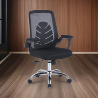 Кресло SitUp Marlen chrome (сетка black/black)