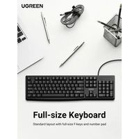 Клавиатура Ugreen KU003