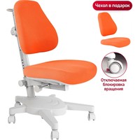 Детское ортопедическое кресло Anatomica Armata (оранжевый)