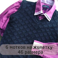 Пряжа для вязания Слонимская КПФ ПАН 100 50 г 195 м (а35 светло-молочный)