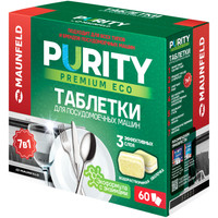 Таблетки для посудомоечной машины MAUNFELD Purity Premium ECO all in 1 MDT60PE (60 шт)