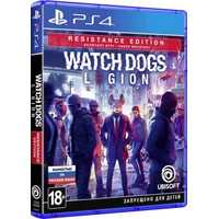  Watch Dogs: Legion. Resistance Edition для PlayStation 4