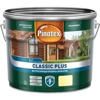 Антисептик Pinotex Classic Plus 3 в 1 9 л (палисандр) в Мозыре