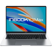 Ноутбук Infinix Inbook Y3 Max YL613 71008301570 в Лиде