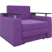 Кресло-кровать Mebelico Комфорт 58757 (фиолетовый)