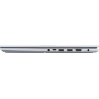 Ноутбук ASUS Vivobook 16 X1605ZA-MB852