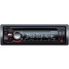 CD/MP3-магнитола Sony CDX-G2000UI