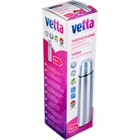 Термос Vetta 841-785 0.5л (нержавеющая сталь)