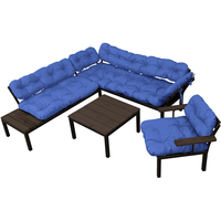 Набор садовой мебели M-Group Дачный 12180610 (синяя подушка) в Гомеле