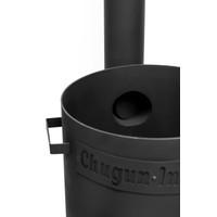 Печь под казан Chugun Invest УТ-1620(2) (для казана на 16-20 литров)