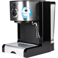 Клапан паровой для кофеварки Vitek VT-1513