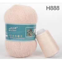 Набор пряжи для вязания ХоббиБум Пух норки H888 50 г 340 м (ванильный розовый)