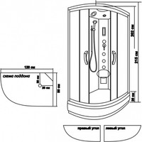 Душевая кабина Водный мир ВМ-8814 R 80x120 (черный/тонированное стекло)