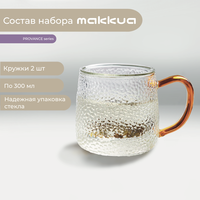 Набор кружек Makkua Cup Provance CP300 в Барановичах
