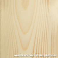Пропитка Акватекс Экстра (бесцветный, 0.8 л) в Гродно