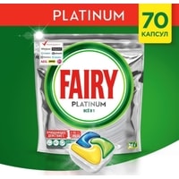 Капсулы для посудомоечной машины Fairy Platinum Lemon All in 1 (70 шт) в Пинске