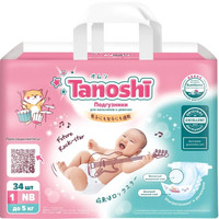 Подгузники Tanoshi Newborn NB до 5 кг (34 шт)