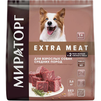 Сухой корм для собак Мираторг Extra Meat с говядиной Black Angus для средних пород 2.6 кг