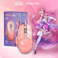 Игровая мышь Logitech G502 Hero (League of Legends: Star Guardian Edition - Ahri) в Бресте