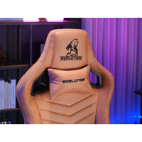 Кресло Evolution Nomad (коричневый) в Гомеле