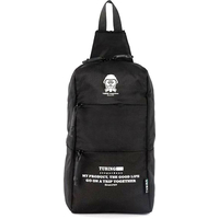 Городской рюкзак Tubing 232-TB-0220-BLK (черный)