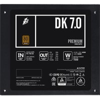 Блок питания 1stPlayer DK Premium 700W PS-700AX в Бресте