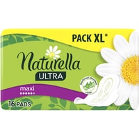 Прокладки гигиенические Naturella Ultra Maxi Duo с ароматом ромашки (16 шт)