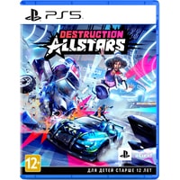  Destruction AllStars для PlayStation 5
