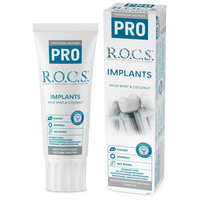 Зубная паста R.O.C.S PRO Implants 74 г