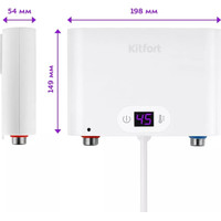 Проточный электрический водонагреватель Kitfort KT-4088
