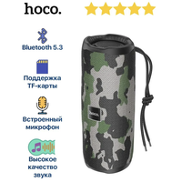 Беспроводная колонка Hoco HC16 (камуфляж)