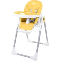 Высокий стульчик Nuovita Grande (желтый)