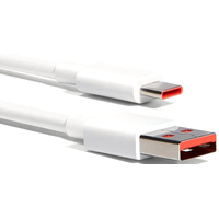 Кабель Xiaomi USB Type-A - USB Type-C BHR4915CN (1 м, белый) в Гомеле