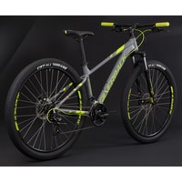 Велосипед Silverback Stride MD 29 2020 (серый/желтый)