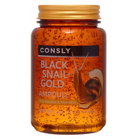  Consly Сыворотка для лица Black Snail & 24K Gold All-in-One Ampoule Многофункциональная (250 мл)