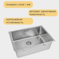 Кухонная мойка ZorG ZRE 5744-2L в Гродно
