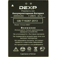 Аккумулятор для телефона DEXP Ixion MS 5