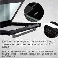 Электрический духовой шкаф ZorG BEEC10 (черный)