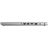 Ноутбук HP ProBook 450 G7 9HP83EA