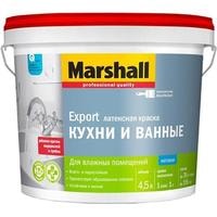 Краска Marshall Export Кухни и ванные 0.9 л BW (матовый белый)