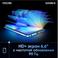 Смартфон Tecno Spark 10 4GB/128GB (синий) в Гомеле