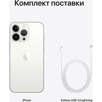 Смартфон Apple iPhone 13 Pro 1TB Восстановленный by Breezy, грейд A (серебристый)
