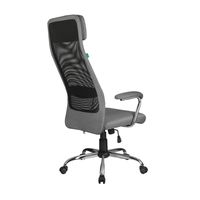Кресло Riva 8206HX (серый)