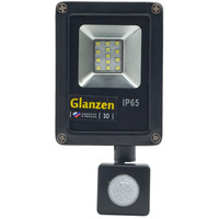 Уличный прожектор Glanzen FAD-0017-10