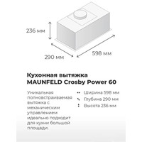Кухонная вытяжка MAUNFELD Crosby Power 60 (черный) в Барановичах