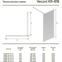 Душевая стенка Veconi KR-81B KR81B-80-01-C7